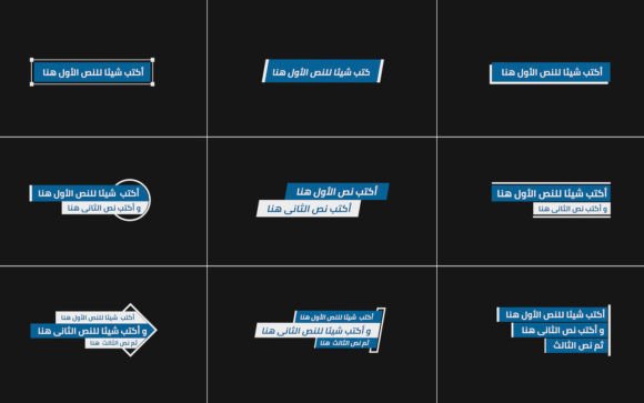 Clean Arabic Titles Premiere Pro: A Strategic Tool for Professional Video Production