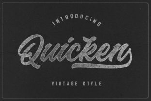 Quicken: A Strategic Tool for Financial Planning and Management